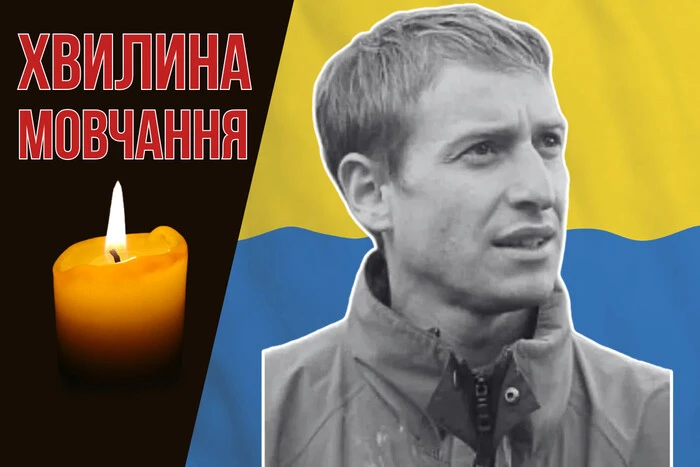 Трагедія у Торецьку: загинув Максим Петренко