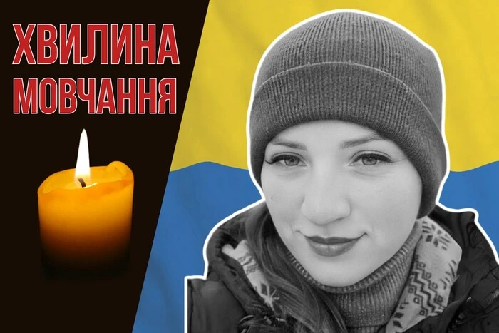 Наталія Бойко - віра у майбутнє