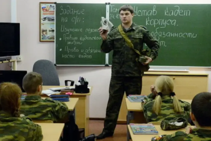 Пропаганда війни школярами Кремля