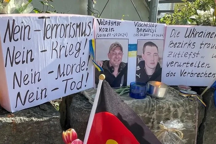 Лише так можна карати вбивць