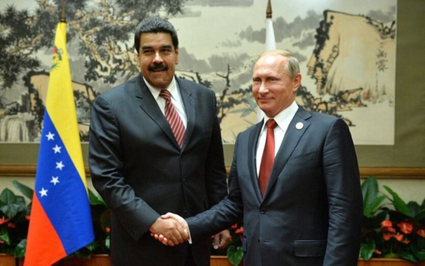 Ukrainian Colombians handed over to Russia - media