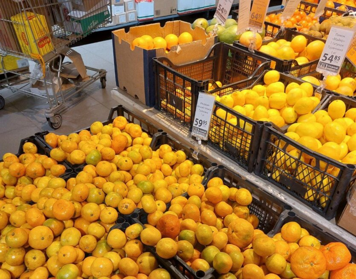 New prices for oranges, lemons, and bananas