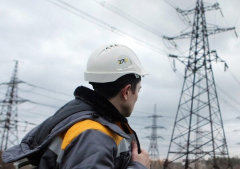 The electricity outage schedule changes several times
