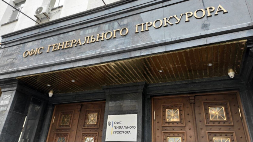First results of investigation of prosecutors on