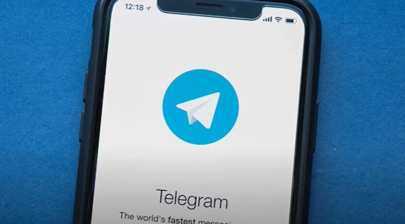 The Supervisory Board expects complete blocking of Telegram