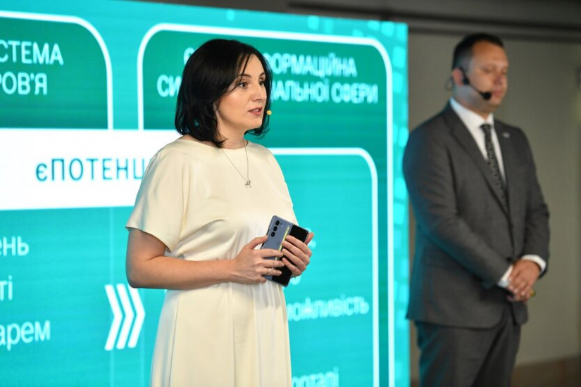 Реформа системи підтримки людей з інвалідністю