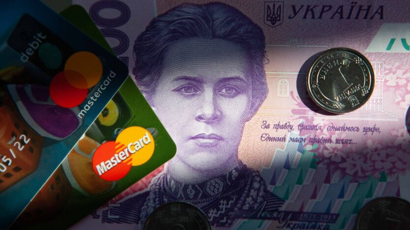 Українці опустять коридор обмежень на грошові перекази