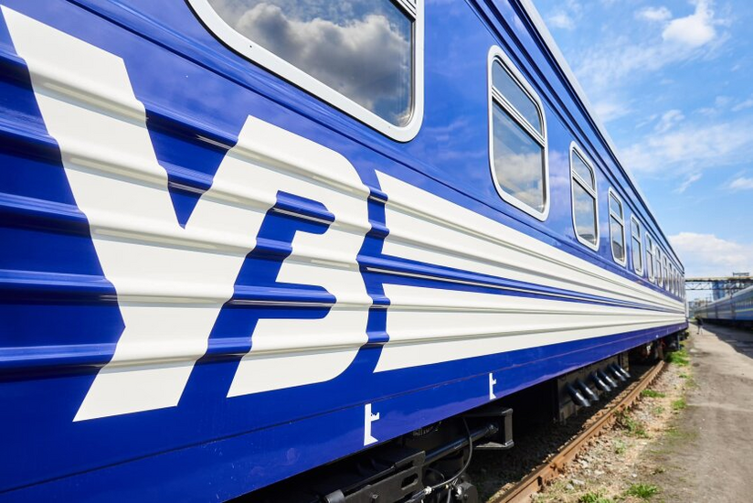 Schedule for the updated Ukrzaliznytsia train