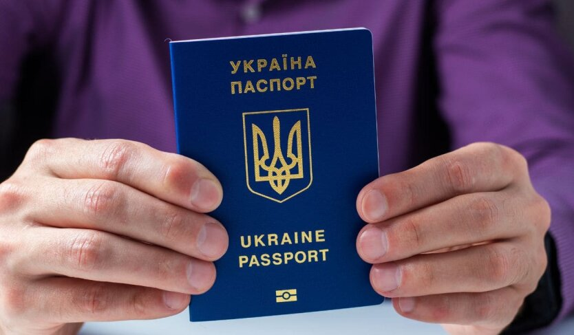 New foreign passport in Poland