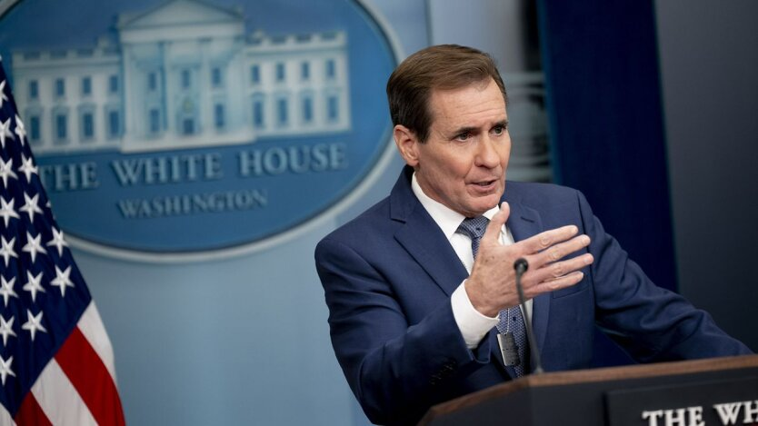 USA to inquire Ukraine about situation in Kursk region