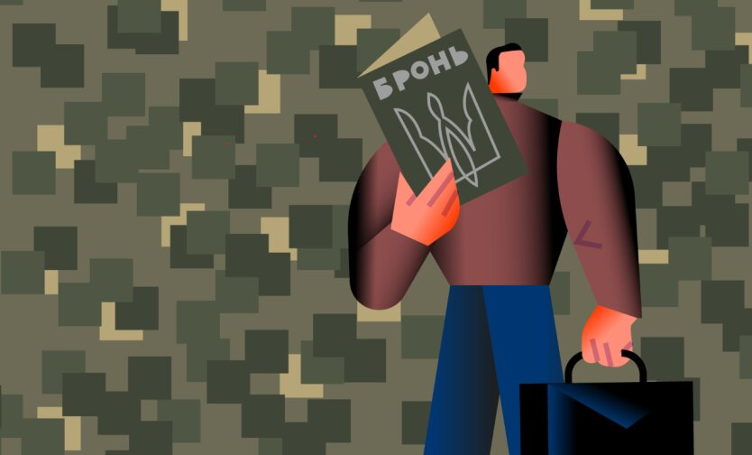Людина з документами у руках