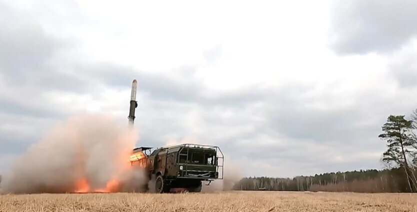 Air Defense System Activated, missile attack on the capital