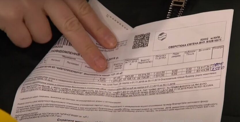 Експерт розкриває проблему з боргами обленерго