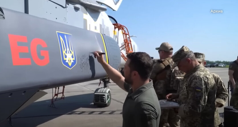 Image of Ukrainian troops on the border