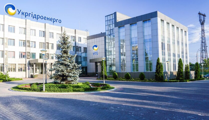 Kakhovka HPP: arbitration decision against the Russian Federation