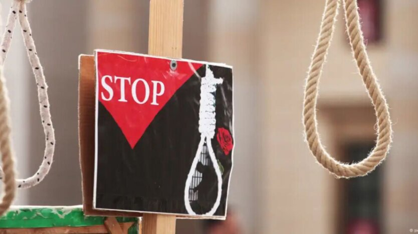Mass Executions in Iran: UN Reveals Statistics