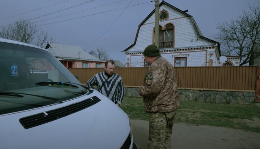 Зображення знака