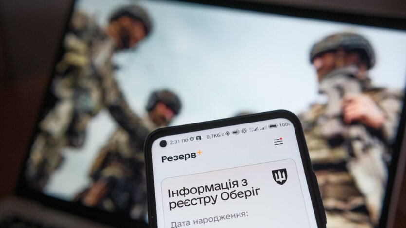 Слухачі ВЛК у кріслі з інвалідністю