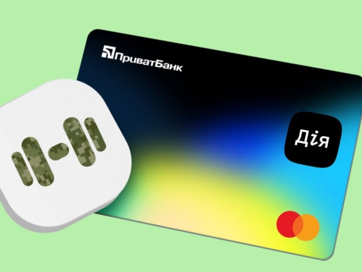 PrivatBank issues Action.Cards for veterans