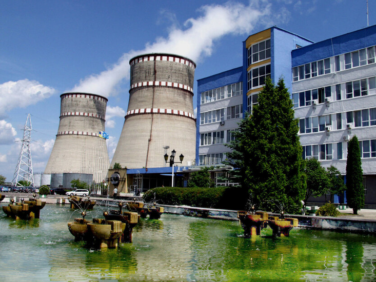 Ukraine's Ministry of Foreign Affairs: Russia prepares strikes on nuclear objects