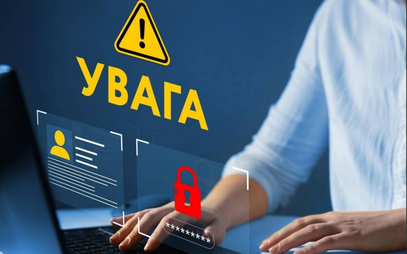 Bank opens personal data of clients