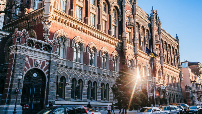 Inflation out of control: NBU admits forecasting mistake