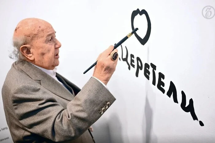 The beloved sculptor of Putin, Zurab Tsereteli