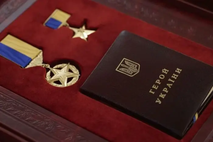 The President signed six decrees to award the title of Hero of Ukraine