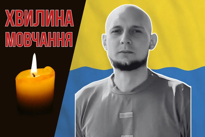 Yuriy Skrut at the front line