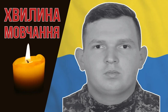 життєрадісний Богдан Усик усупереч тяжкій долі