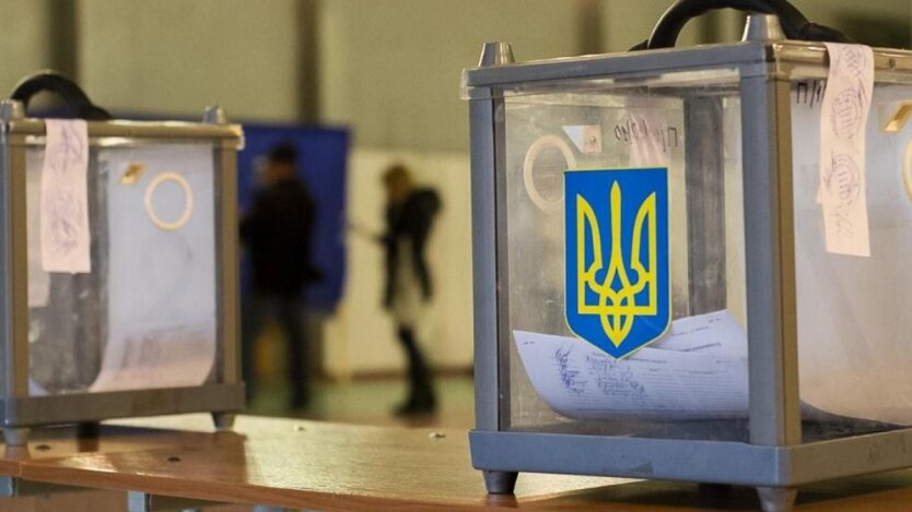 CEC announced presidential elections