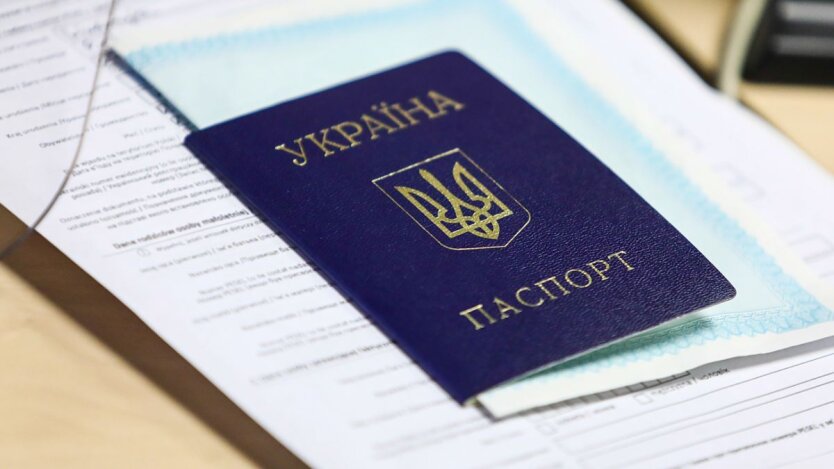 Image of ID card instead of passport