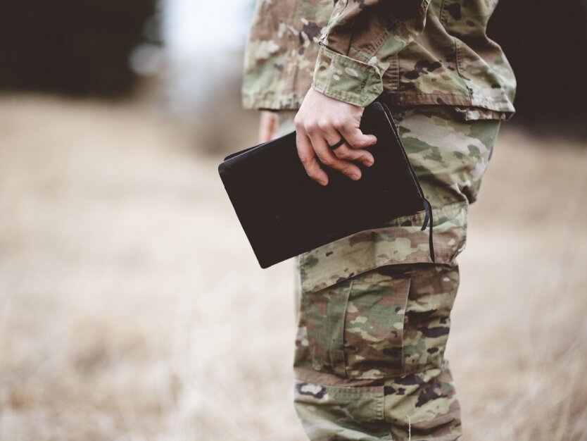 Not TCC: The Armed Forces responded who can determine suitability for service