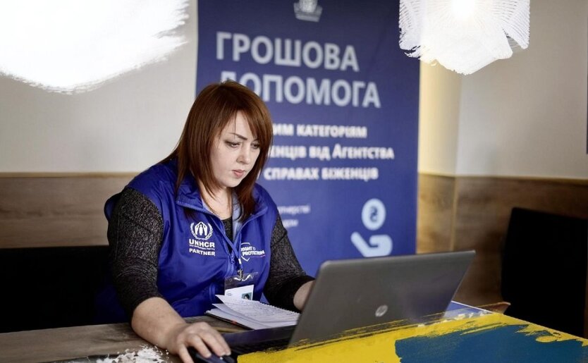 Aid of 10,800 UAH to Ukrainians