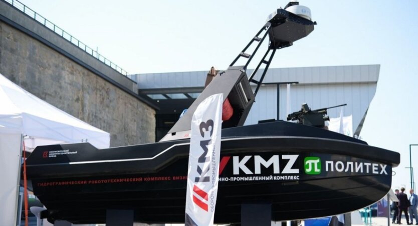 Development of naval drones in Russia