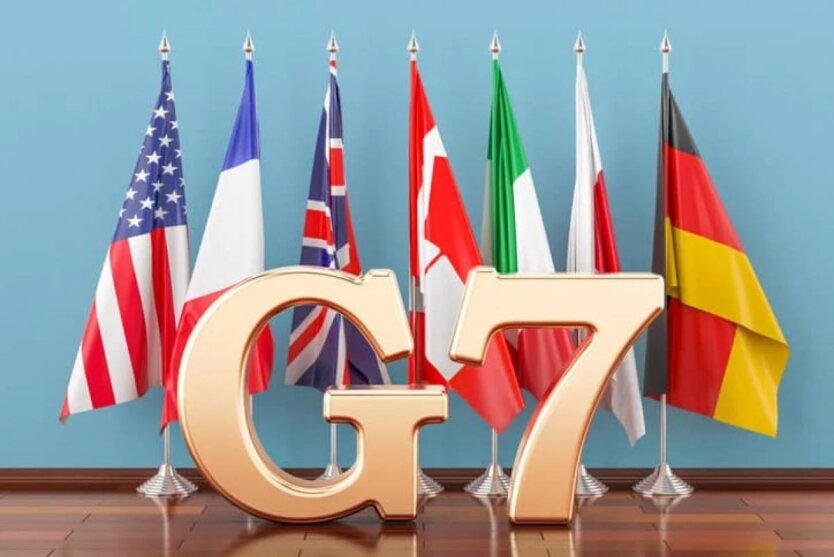The USA opposed further support for Ukraine in the G7 statement