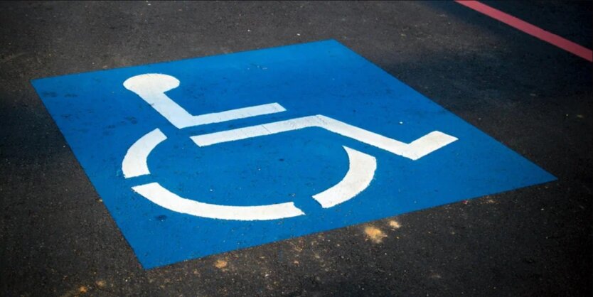 Required Experience for Disability Pension Payments