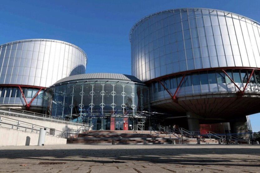 Рішення Європейського суду щодо України