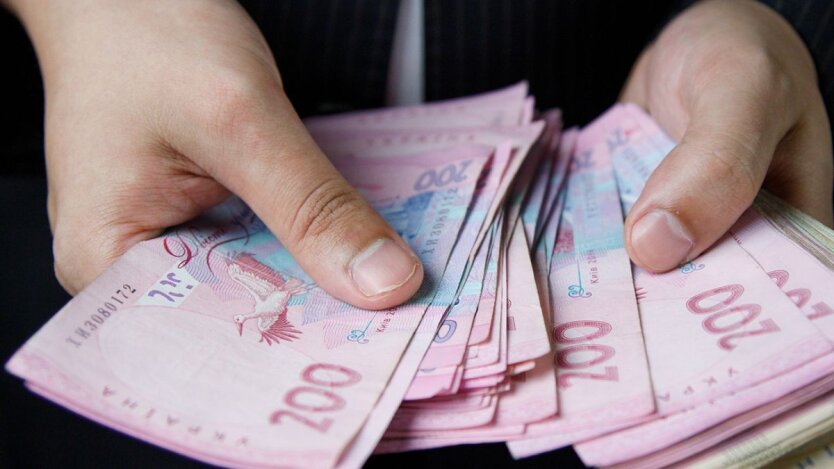 PFU surprised with figures: how payments were distributed to Ukrainians