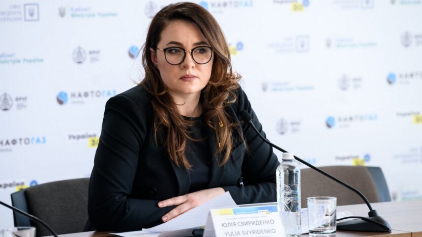 US-Ukraine - Investment Fund Agreement