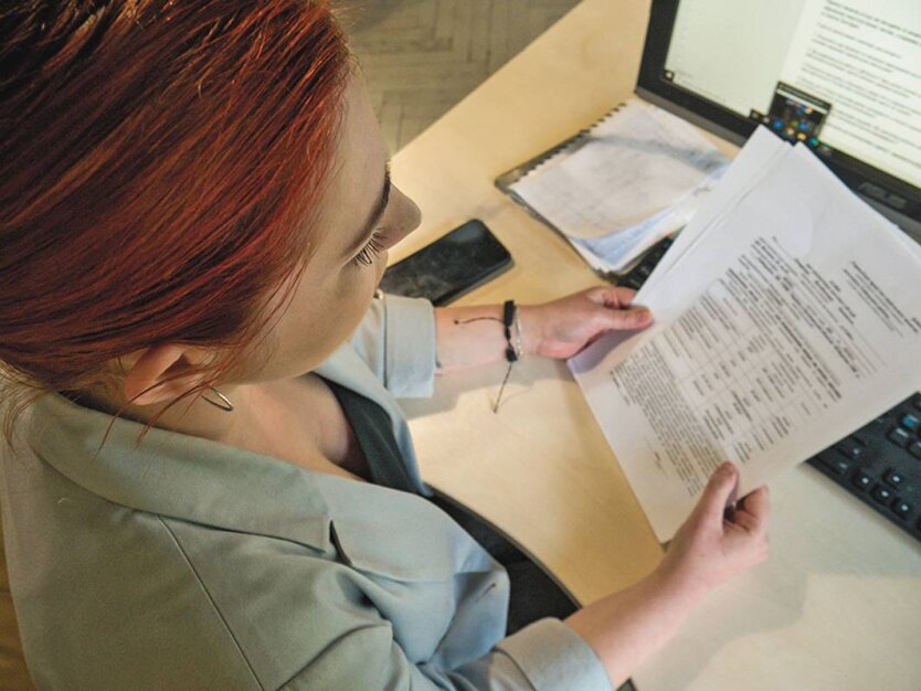 Woman receiving pension and utility bill