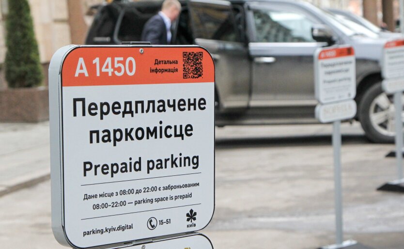 Miejsca parkingowe: ceny sięgają 900 tysięcy
