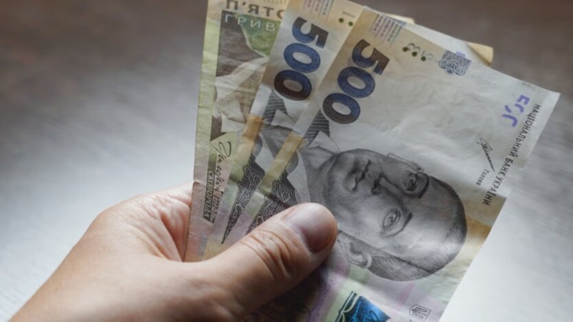 Pension Fund staff regarding payments