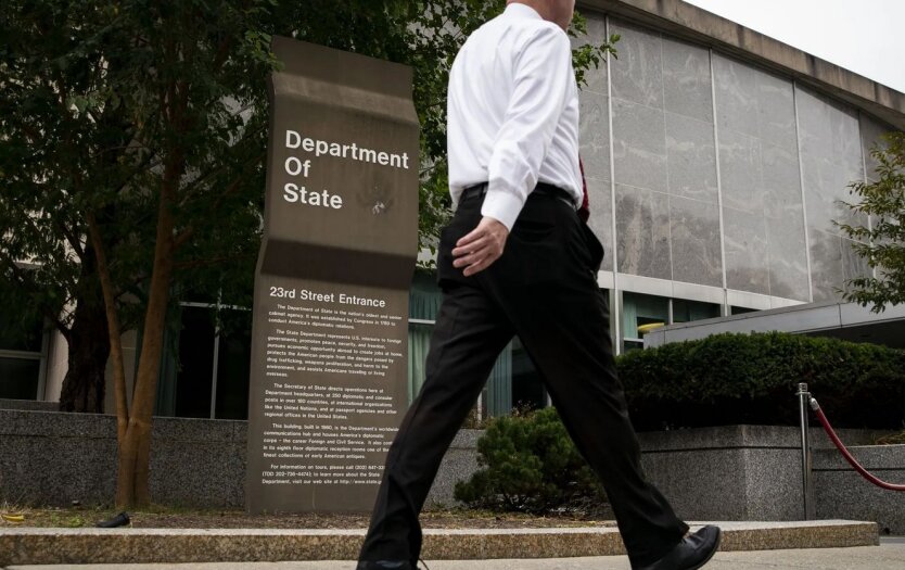 The State Department Awaits Reorganization Details of the Project Media