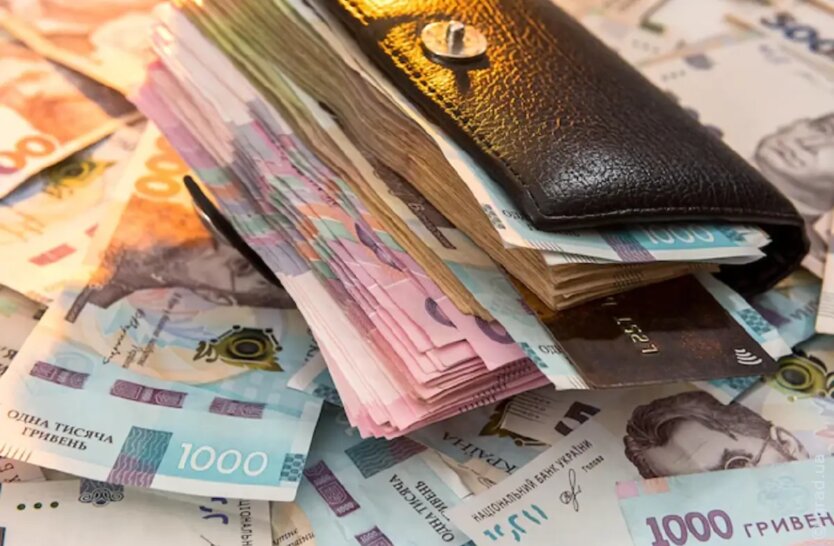 Image of the new 500 Hryvnia banknote