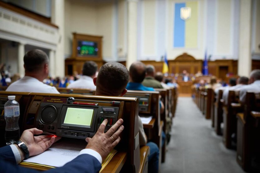 Meeting of the Council Committee on the subsoil agreement