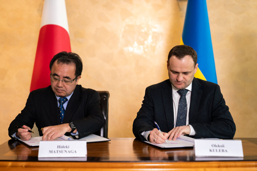 Signing of the Grant Agreement between Ukraine and Japan