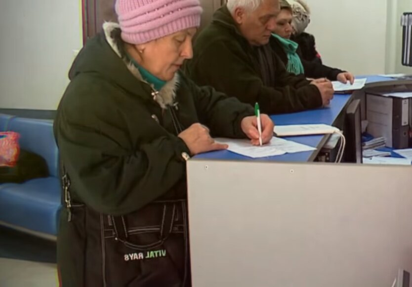 Pensioners receive an additional supplement
