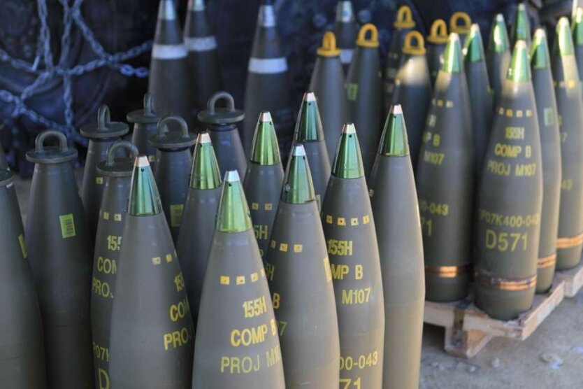 Powerful NATO munitions factory
