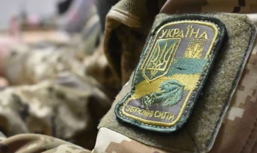 The Armed Forces of Ukraine have changed the military training program for 'limited fitness'